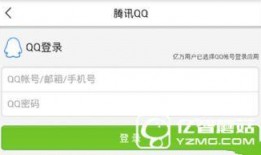 怎样在今日头条新闻爆料,一键掌握最新热点事件